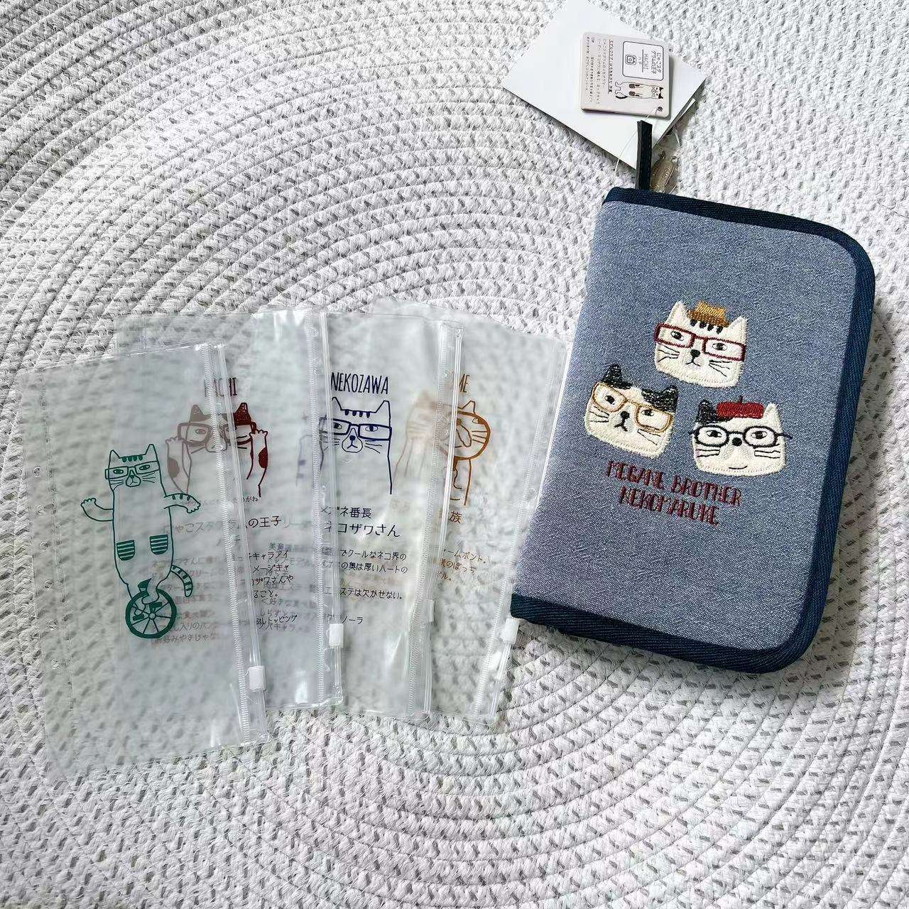  ネコ 刺繍入り母子手帳ケース