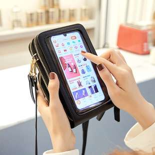 多機能スマホ収納付きパスポート母子手帳ケース