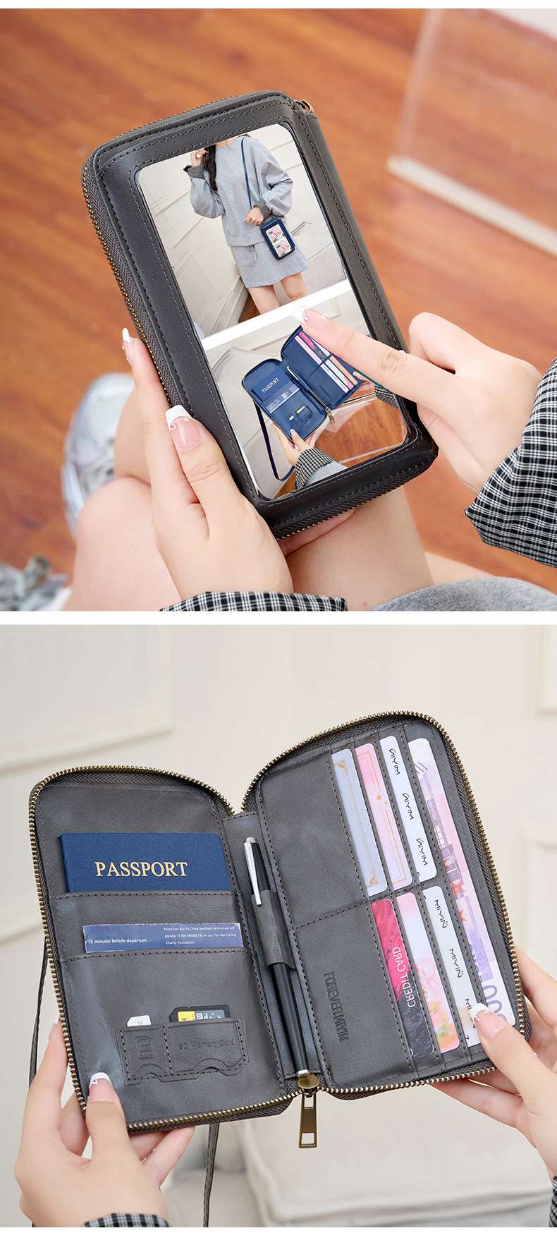 多機能スマホ収納付きパスポート母子手帳ケース