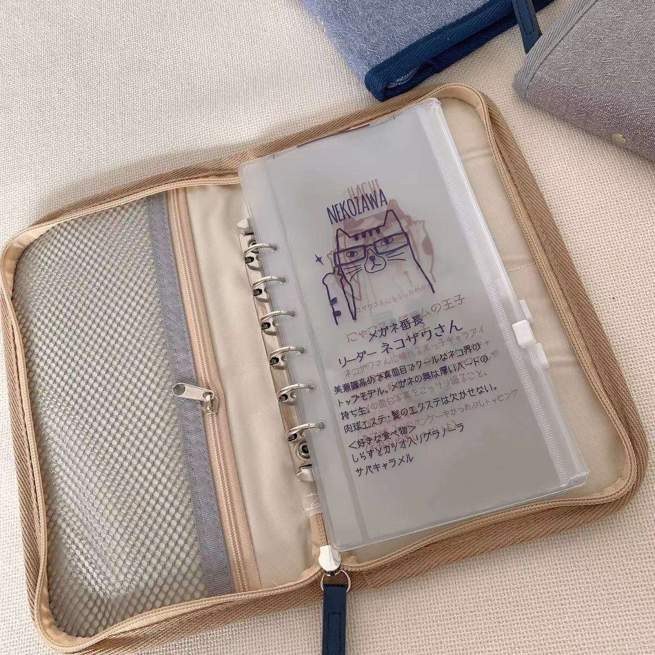  ネコ 刺繍入り母子手帳ケース