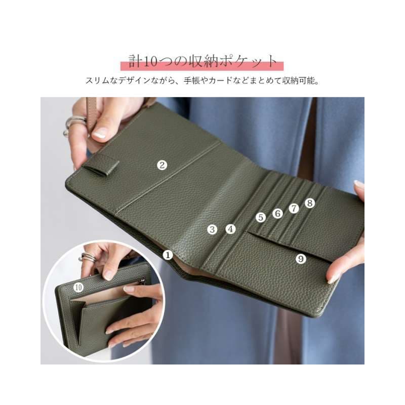上質な牛革仕様 すっきり収納母子手帳ケース