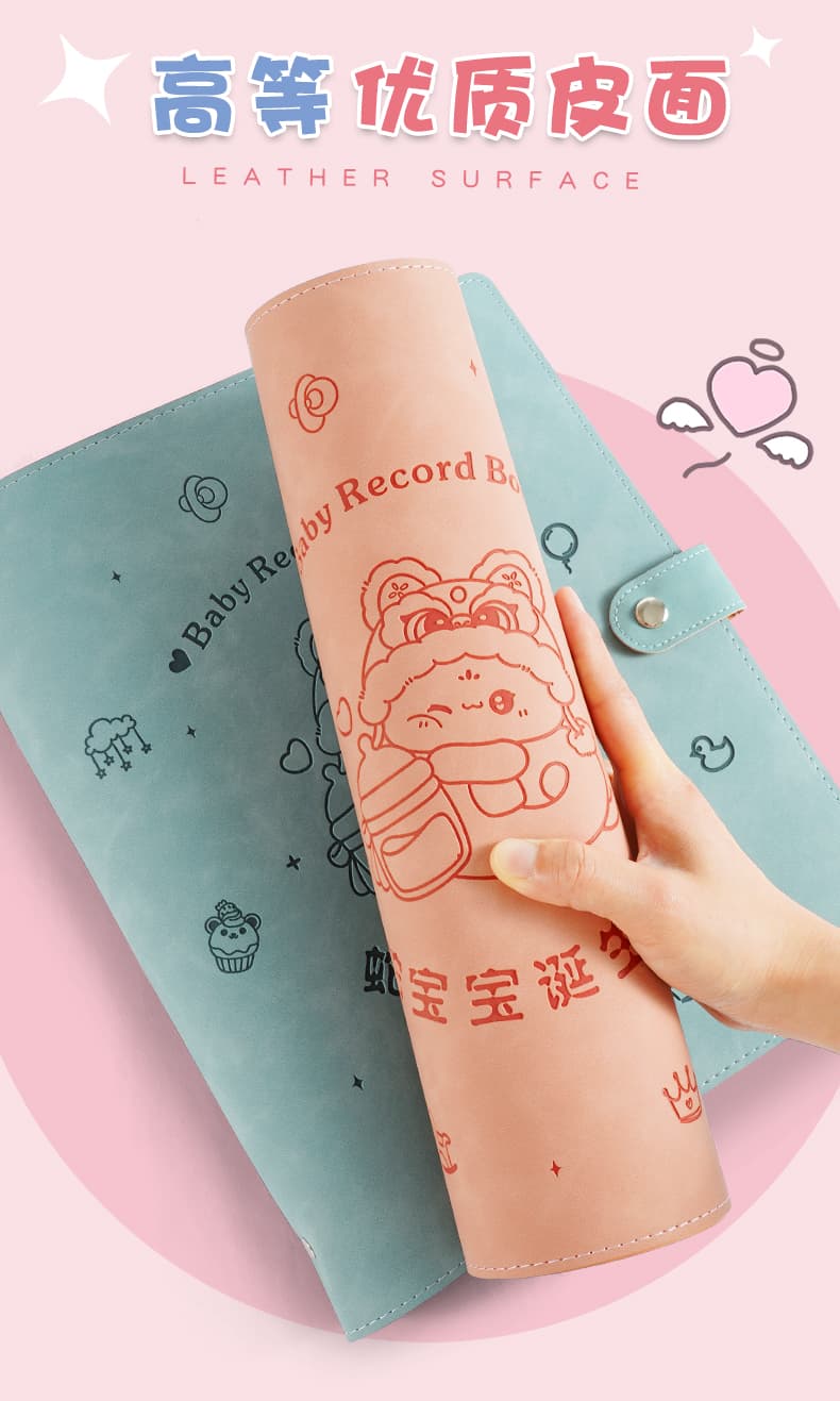 母子手帳ケース ふわふわ赤ちゃん思い出手帳ケース
