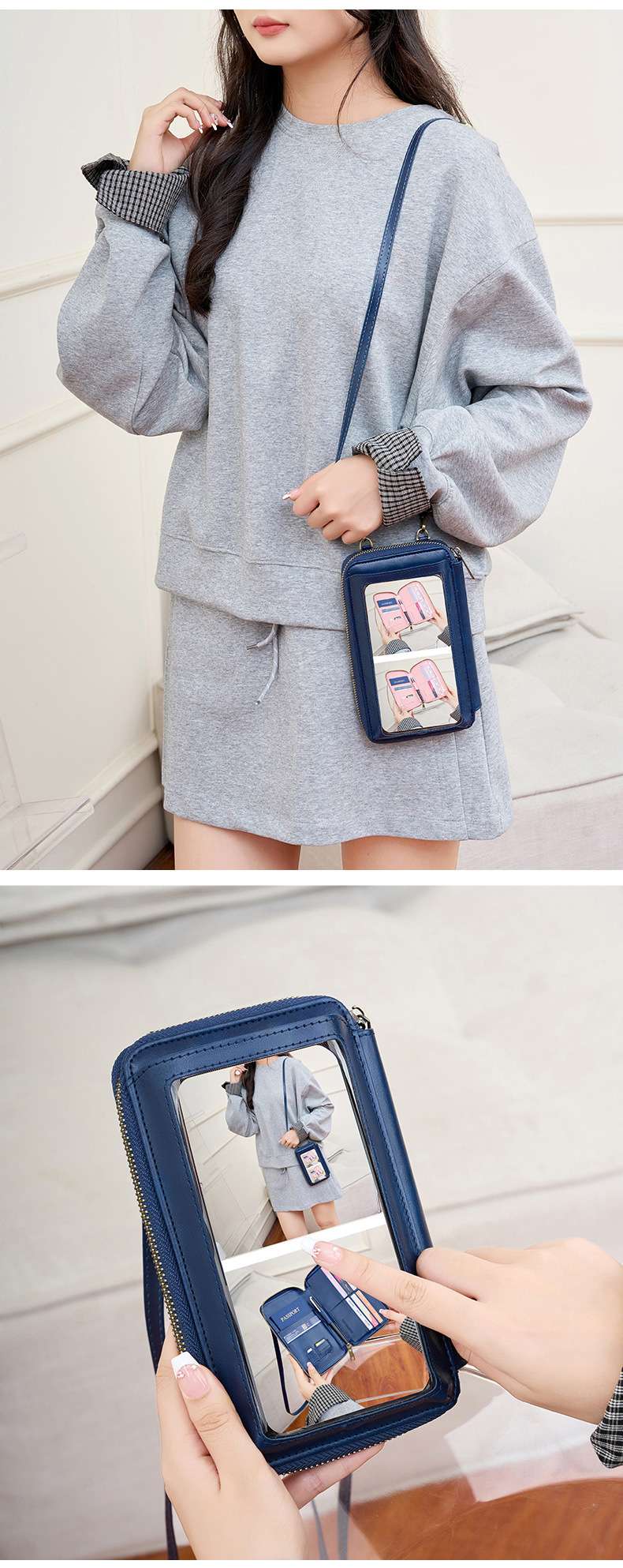 多機能スマホ収納付きパスポート母子手帳ケース