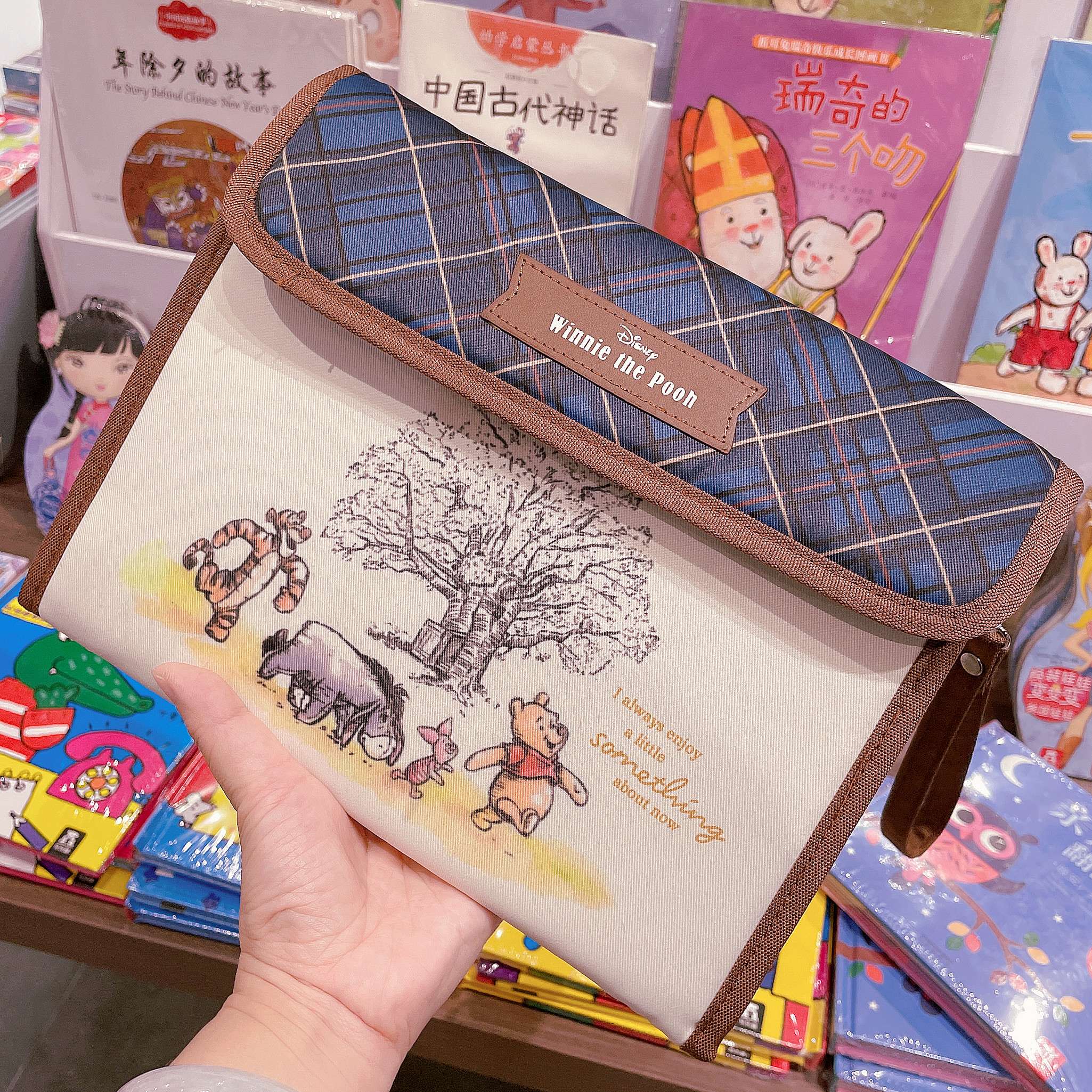  くまのプーさん柄マルチポーチ母子手帳ケース
