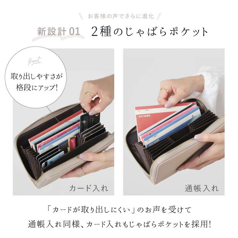 シンプル上質レザー 母子手帳ケース