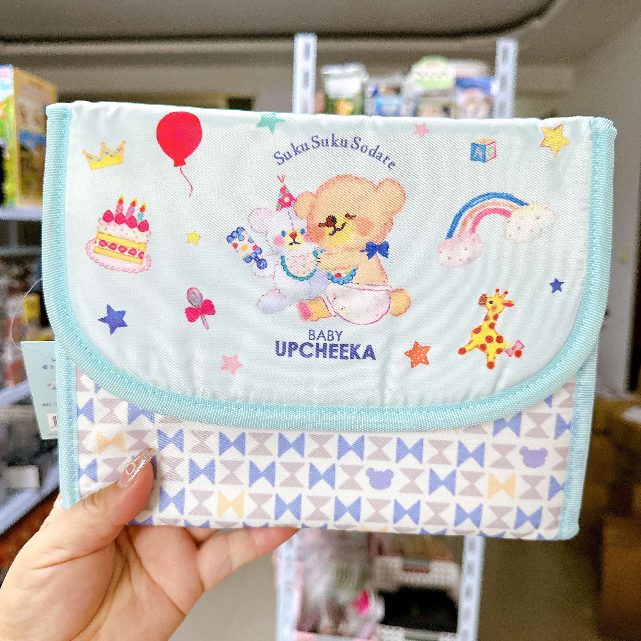 母子手帳ケース 赤ちゃんの思い出ケース